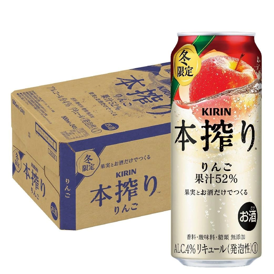 Amazon.co.jp: キリン 本搾り りんご 500ml×1ケース/24本 : 食品・飲料